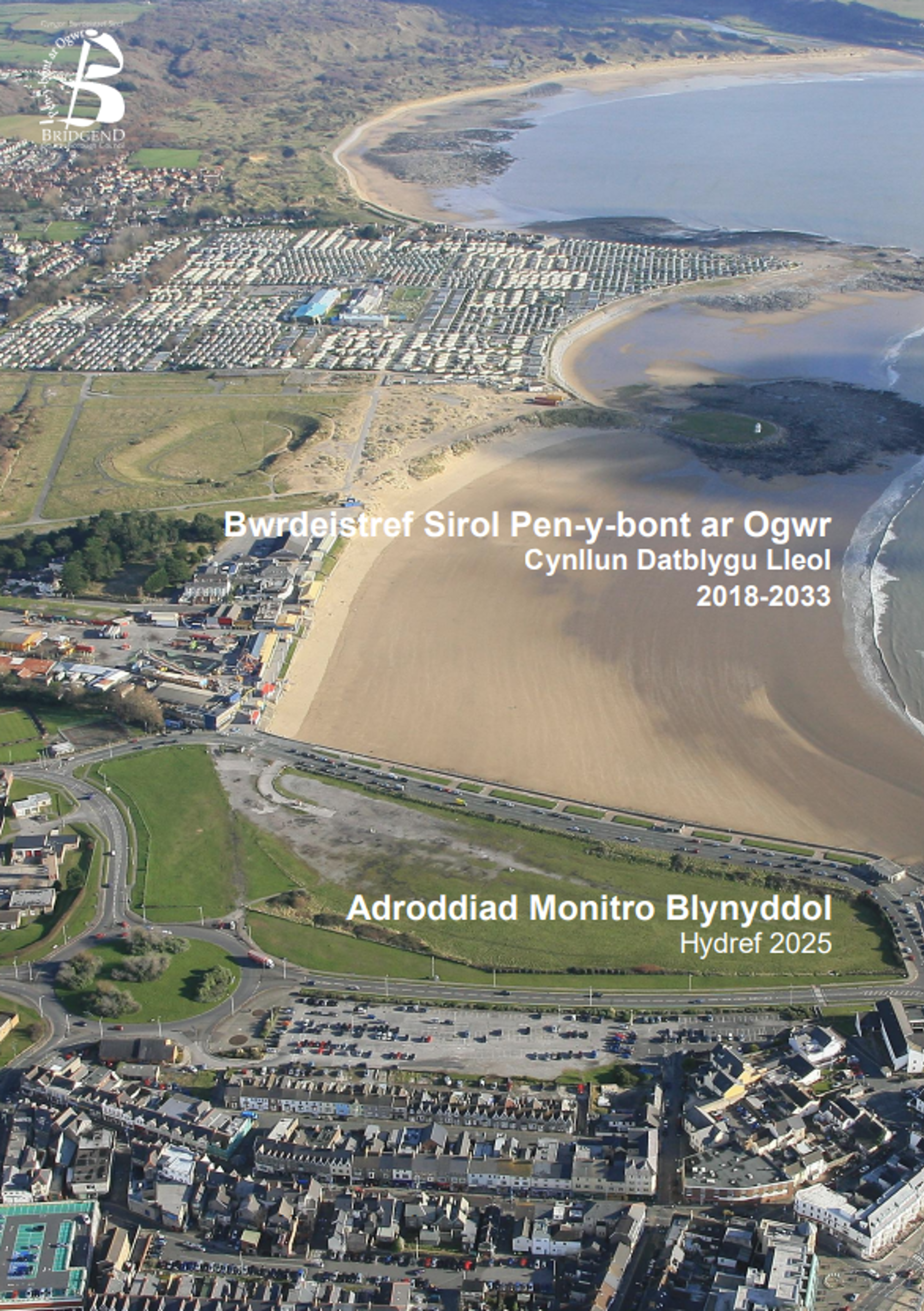 Adroddiad Monitro Blynyddol