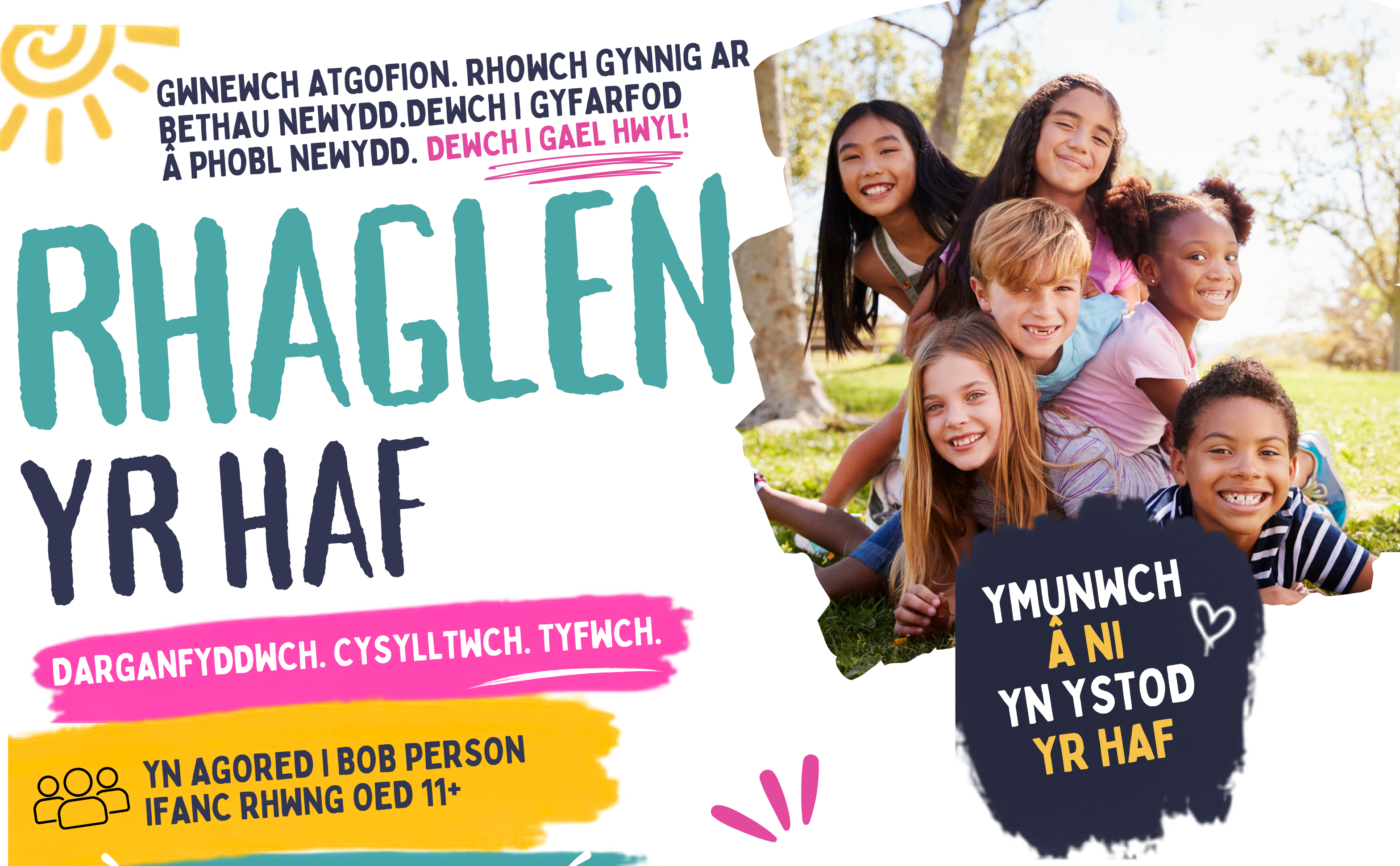 Rhaglen yr haf