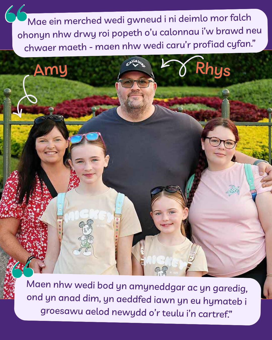 Foster Carers Amy and Rhys with their family, with a series of quotes