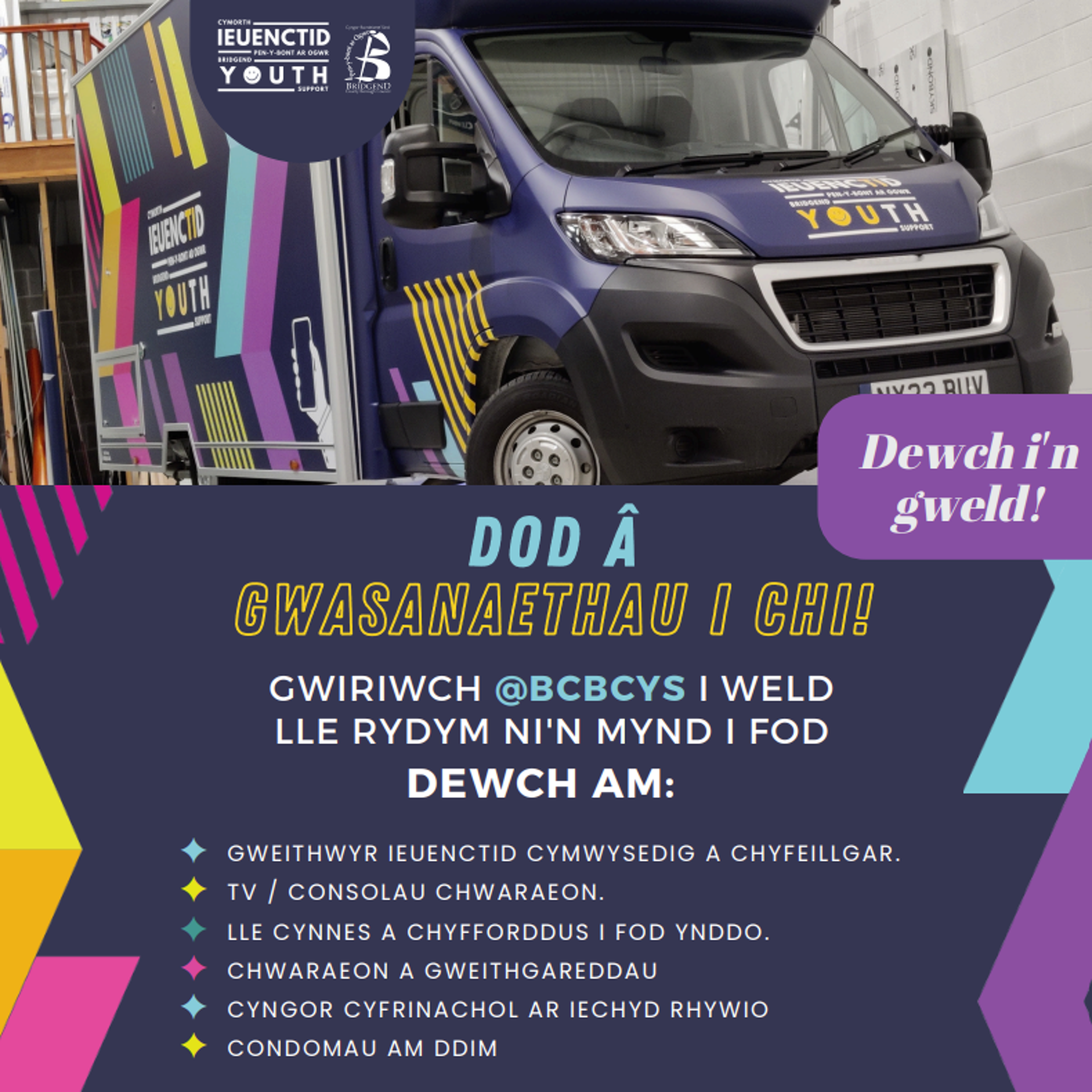 Youth support graphic