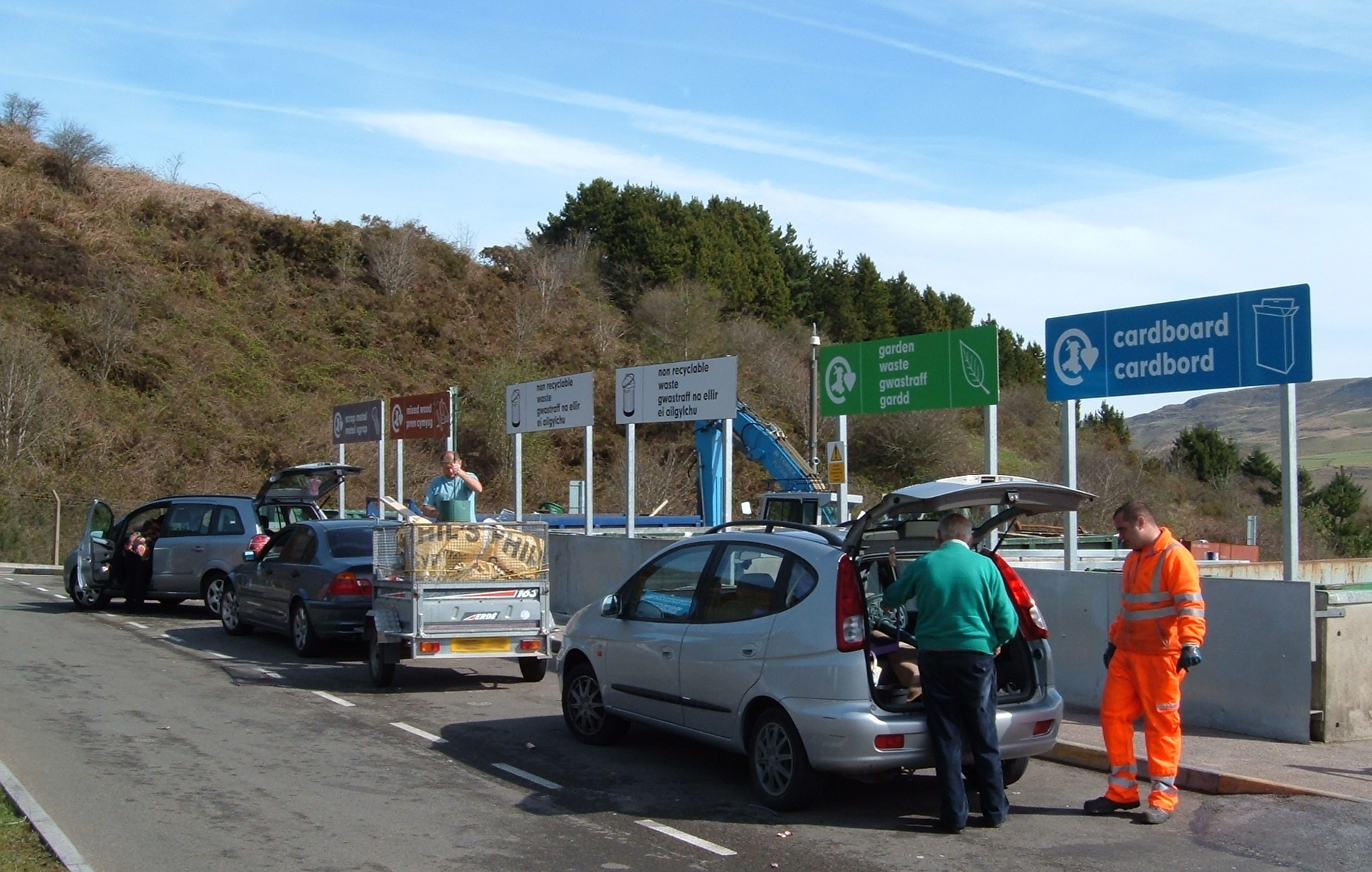 Recycling centre