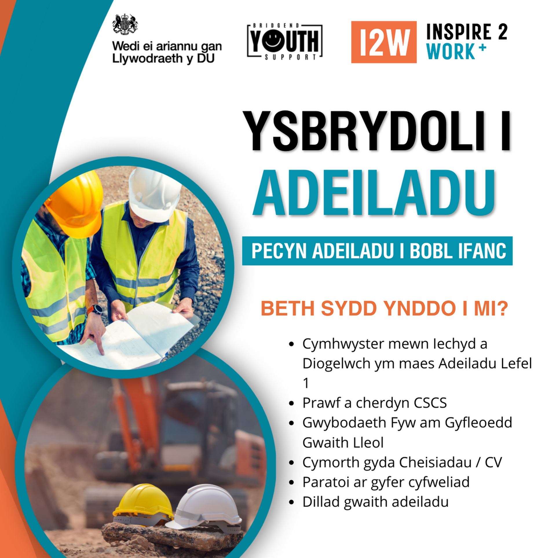 Inspire2Construct graphic