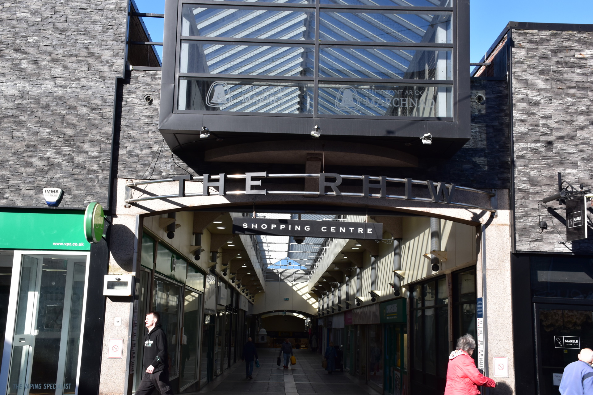 The Rhiw Shopping Centre has played an important role within Bridgend town centre for more than 50 years.