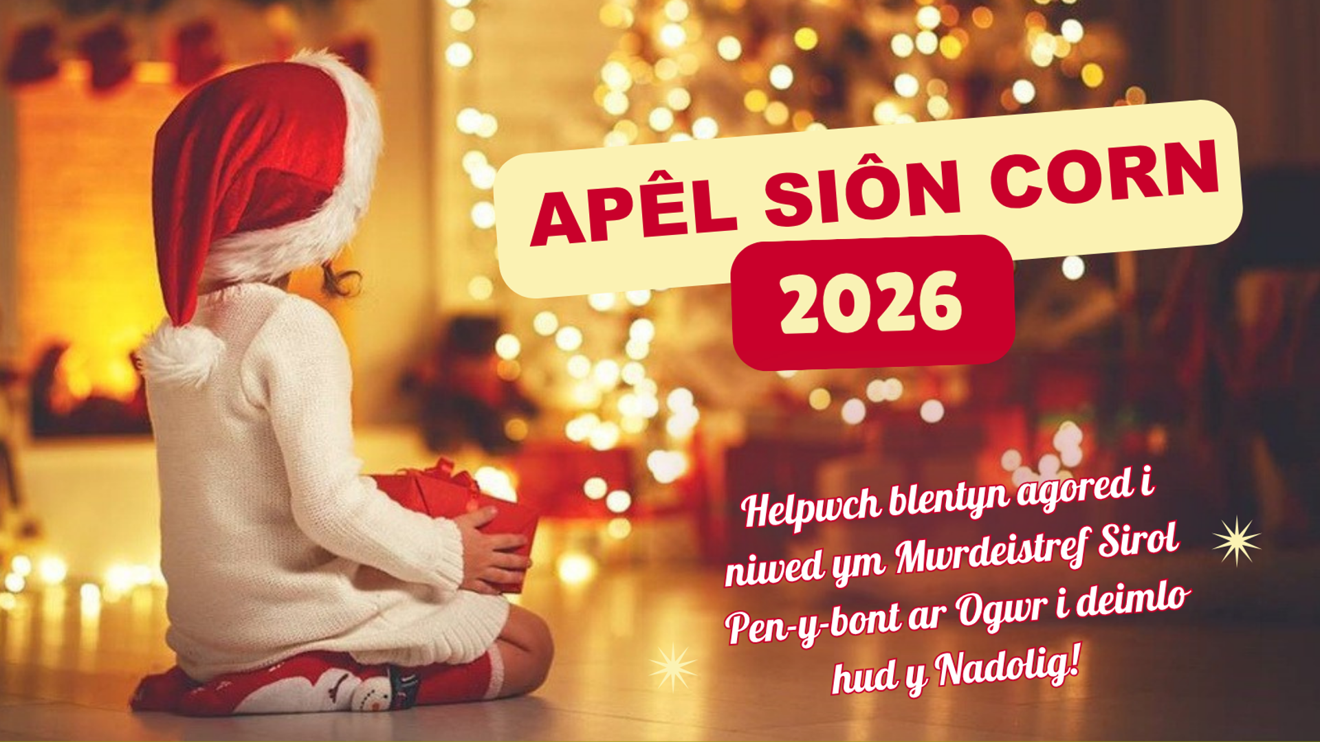 Apêl Siôn Corn 2026